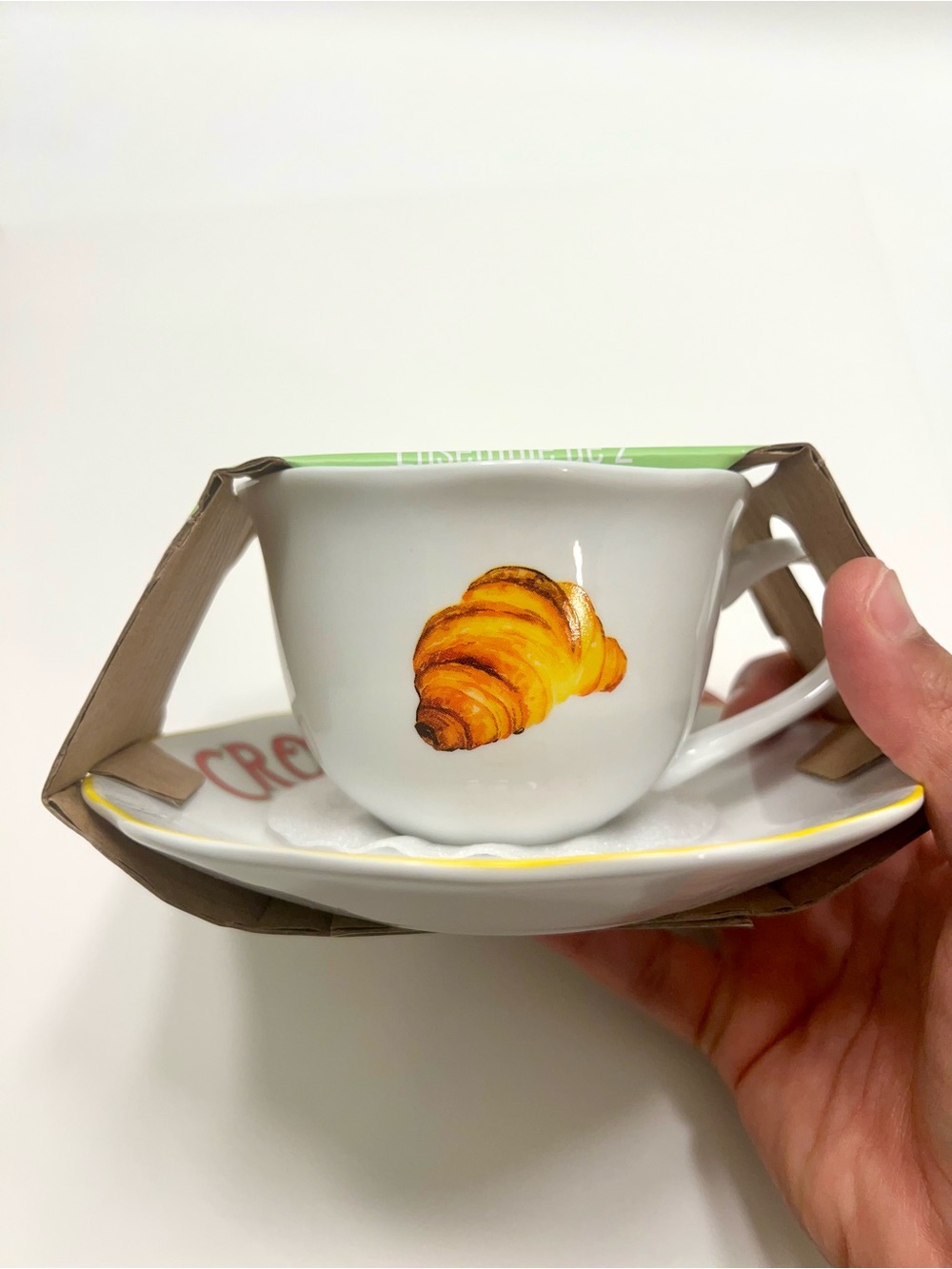 Godinger White and Yellow Croissants Cup and Saucer Set BNWT